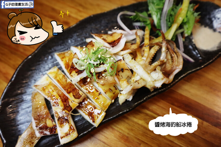 捷運江子翠站-隱居_いざかや-江翠店.板橋日式居酒屋.串燒推薦