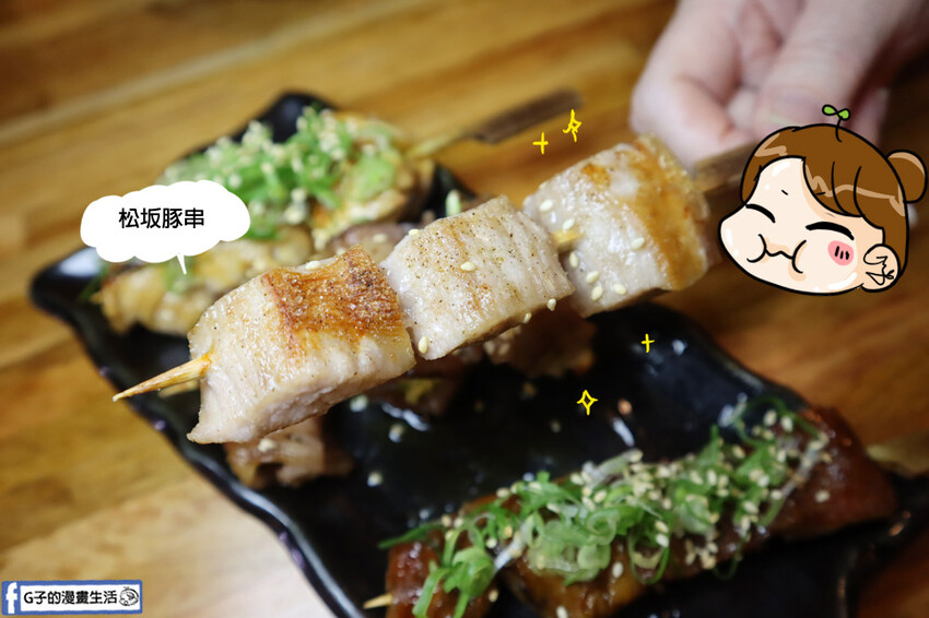 捷運江子翠站-隱居_いざかや-江翠店.板橋日式居酒屋.串燒推薦