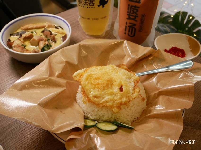 泰法客 (25).JPG 泰法客 (25).JPG