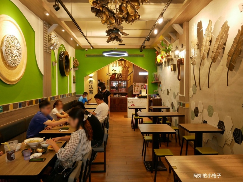 泰法客 (4).JPG 泰法客 (4).JPG