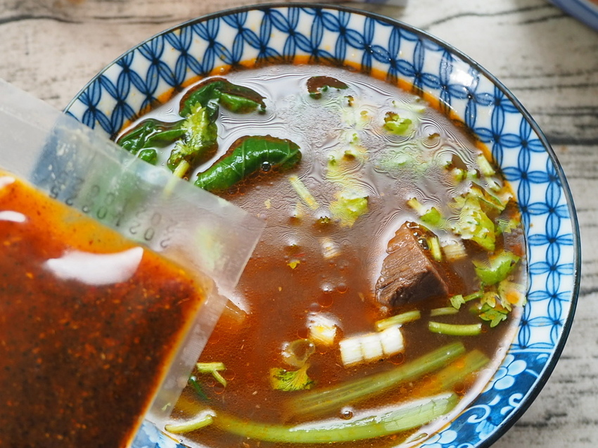 豪雙饗牛肉麵_IMG_1673