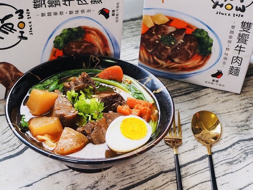 豪雙饗牛肉麵_IMG_1649