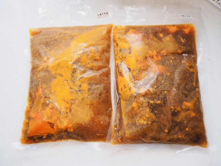 豪雙饗牛肉麵_IMG_1581