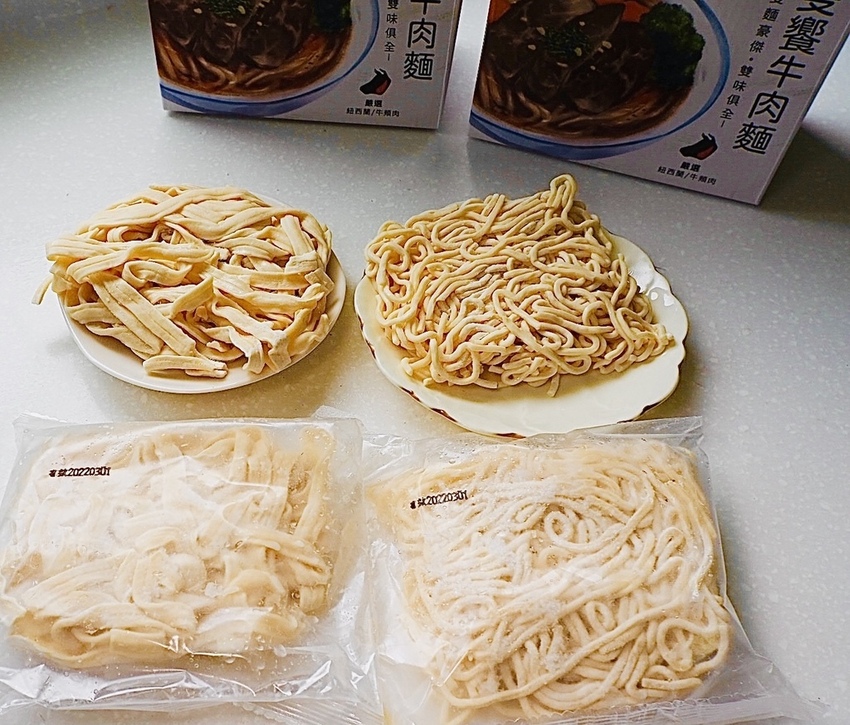 豪雙饗牛肉麵_IMG_1591