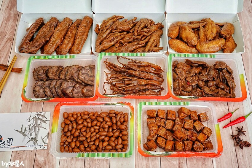 黑竹園保存期限