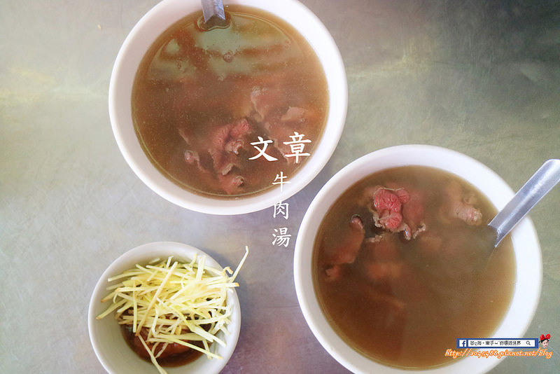 [福樓Fu Lou]台南中西區美食，老台南的美食饗宴,榮獲米其林綠色指南推薦餐廳,CP值高!台南用餐聚會好場所~