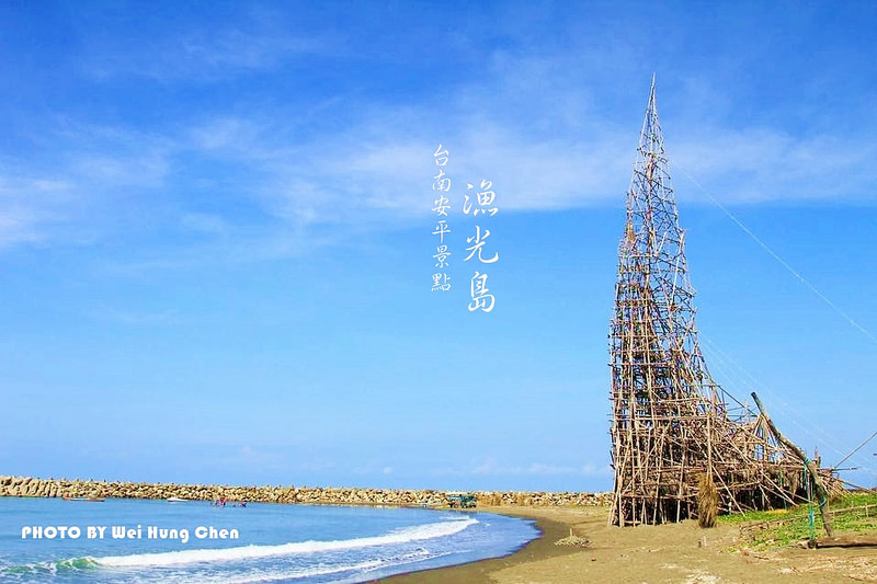 [福樓Fu Lou]台南中西區美食，老台南的美食饗宴,榮獲米其林綠色指南推薦餐廳,CP值高!台南用餐聚會好場所~