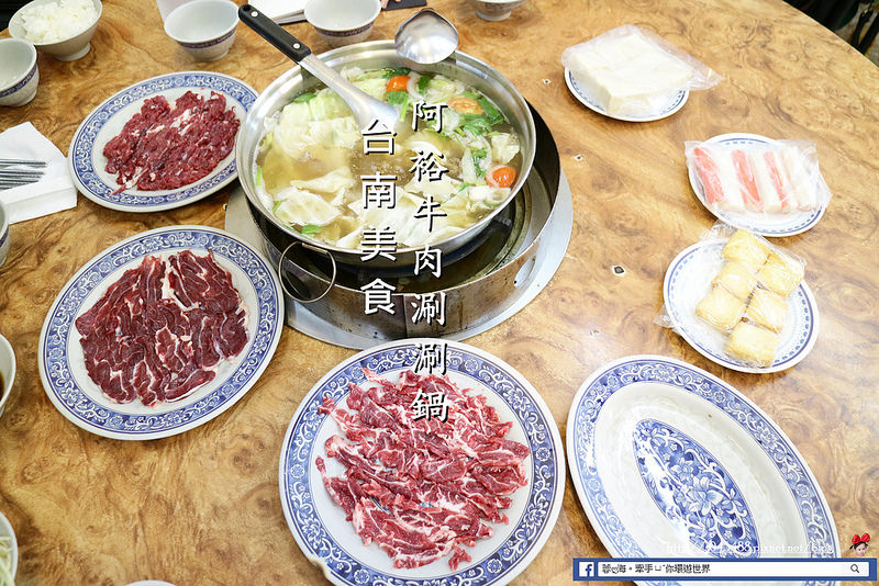 [福樓Fu Lou]台南中西區美食，老台南的美食饗宴,榮獲米其林綠色指南推薦餐廳,CP值高!台南用餐聚會好場所~