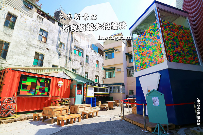 [福樓Fu Lou]台南中西區美食，老台南的美食饗宴,榮獲米其林綠色指南推薦餐廳,CP值高!台南用餐聚會好場所~