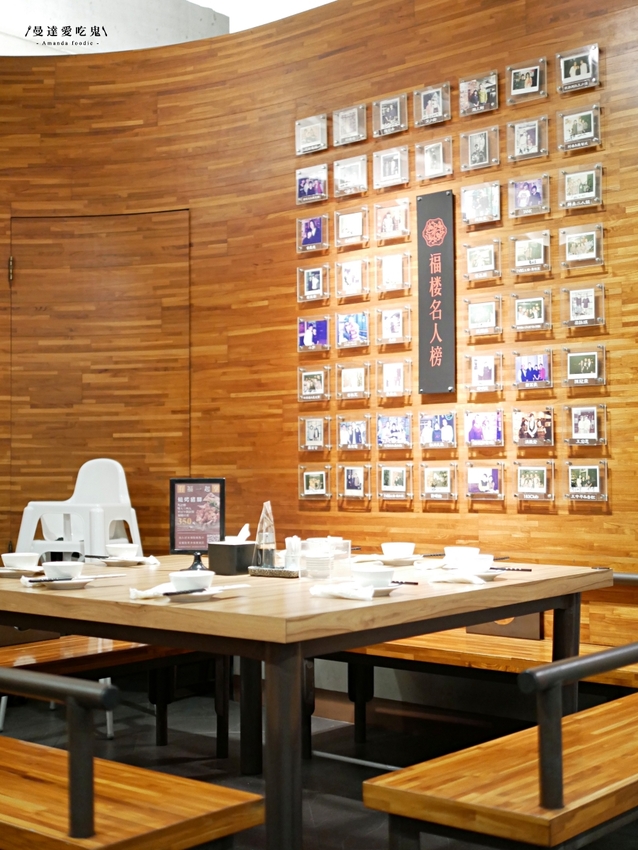 有深度的好味道!米其林綠色指南推薦『福樓 Fu Lou』湯鮮味美肉清甜的白鯧米粉、香氣十足的炒海瓜子點起來!台南美食|台南生日優惠|台南中西區 - 曼達愛吃鬼