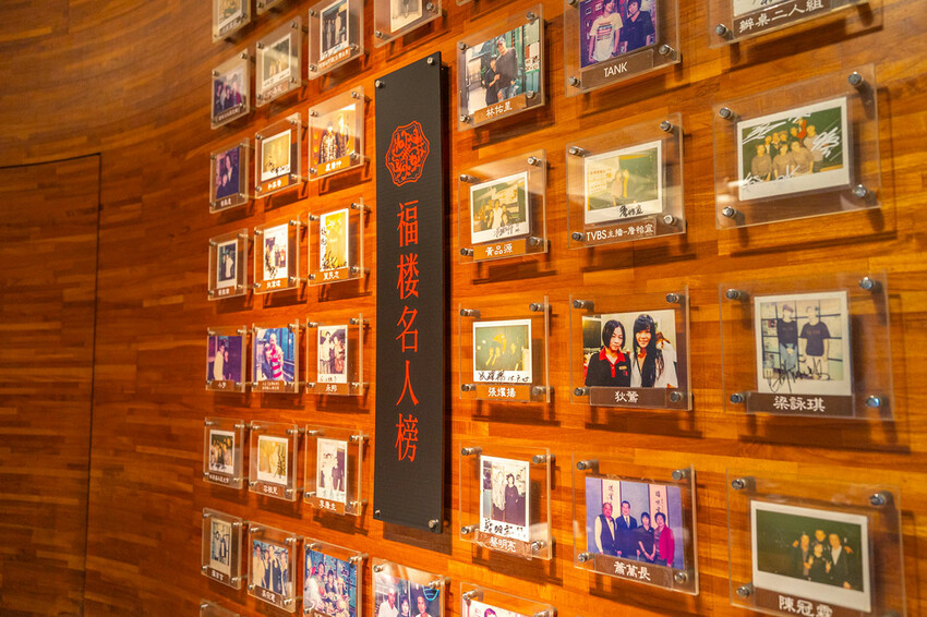 福樓FuLou-台南米其林餐廳推薦