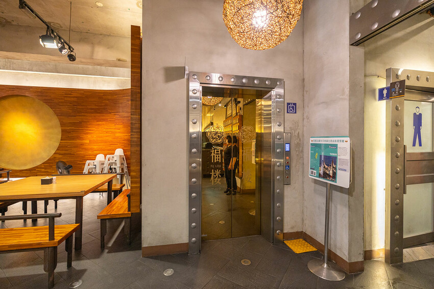 福樓FuLou-台南米其林餐廳推薦