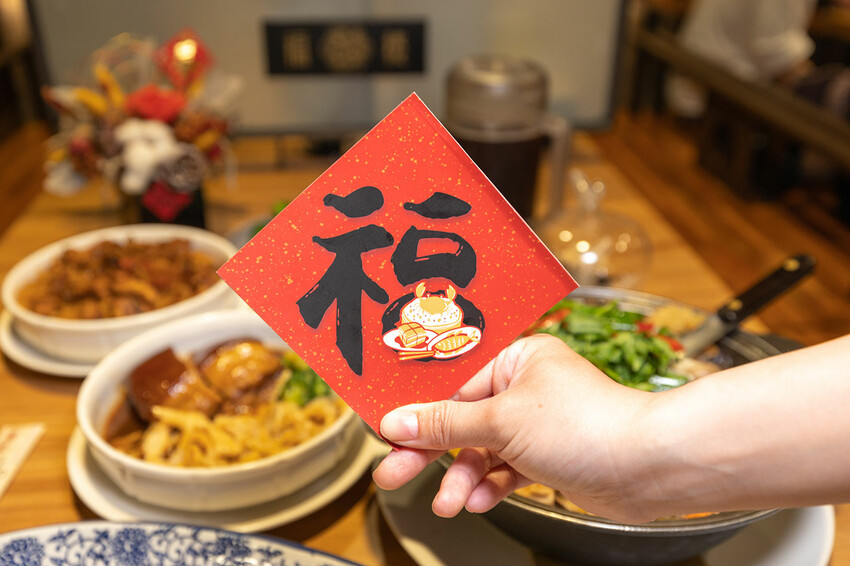 福樓FuLou-台南米其林餐廳推薦