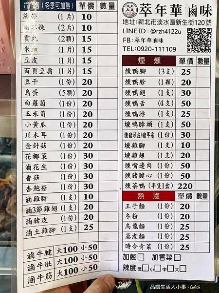 S__746192906.jpg S__746192906.jpg