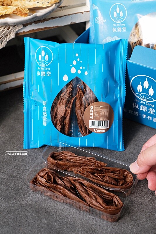 台中人氣手作蛋捲再推新包裝!8種口味鹹甜葷素任你挑,最新神級吃法完全曝光!!