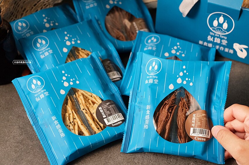 台中人氣手作蛋捲再推新包裝!8種口味鹹甜葷素任你挑,最新神級吃法完全曝光!!