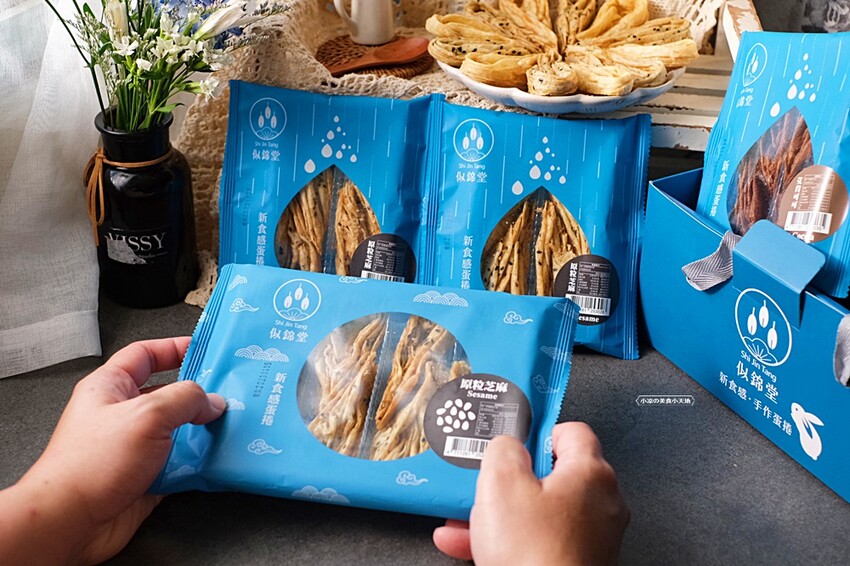 台中人氣手作蛋捲再推新包裝!8種口味鹹甜葷素任你挑,最新神級吃法完全曝光!!