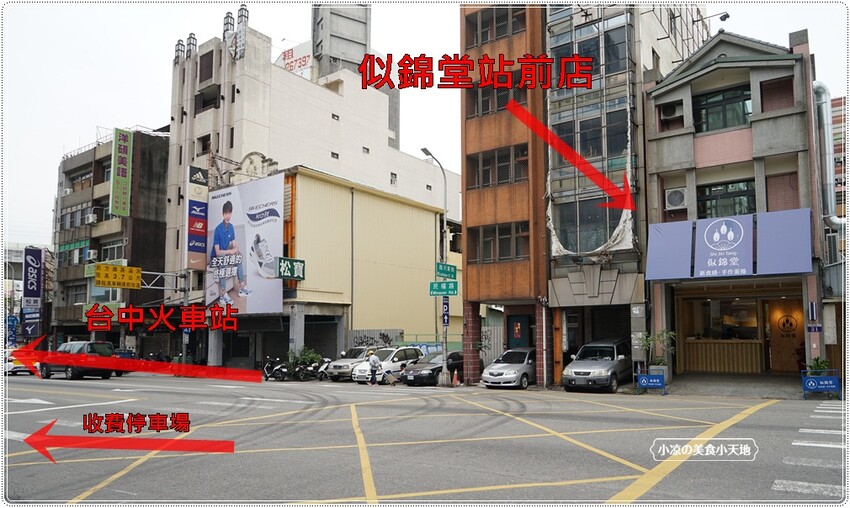 台中不踩雷超強人氣伴手禮!!最狂手作蛋捲再推灑滿青蔥及帕瑪森口味,鹹甜交織沁動酥香滋味,絕對讓你唇齒留香!!!