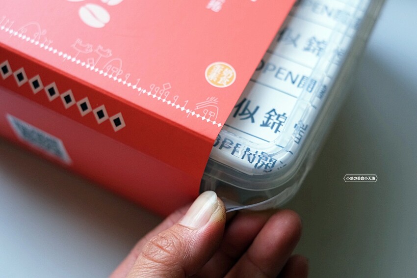 台中不踩雷超強人氣伴手禮!!最狂手作蛋捲再推灑滿青蔥及帕瑪森口味,鹹甜交織沁動酥香滋味,絕對讓你唇齒留香!!!