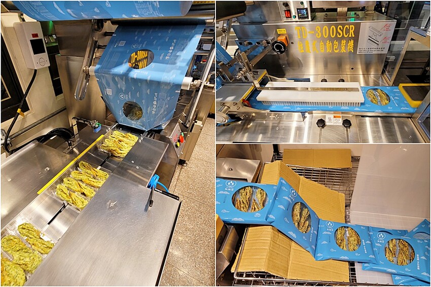 台中不踩雷超強人氣伴手禮!!最狂手作蛋捲再推灑滿青蔥及帕瑪森口味,鹹甜交織沁動酥香滋味,絕對讓你唇齒留香!!!