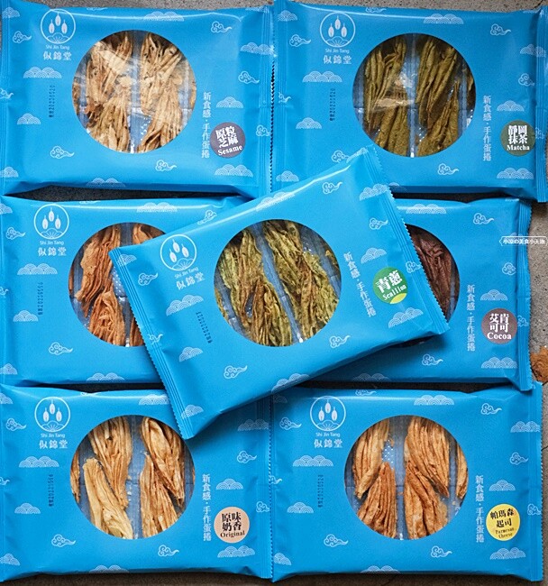 台中不踩雷超強人氣伴手禮!!最狂手作蛋捲再推灑滿青蔥及帕瑪森口味,鹹甜交織沁動酥香滋味,絕對讓你唇齒留香!!!