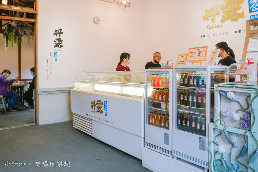 丹露海翁手工冰淇淋