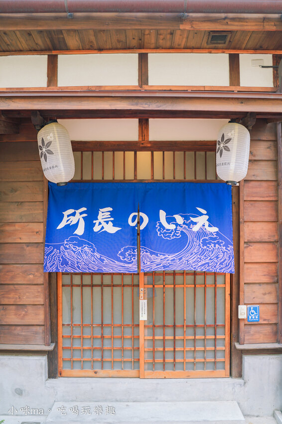 梧棲文化出張所