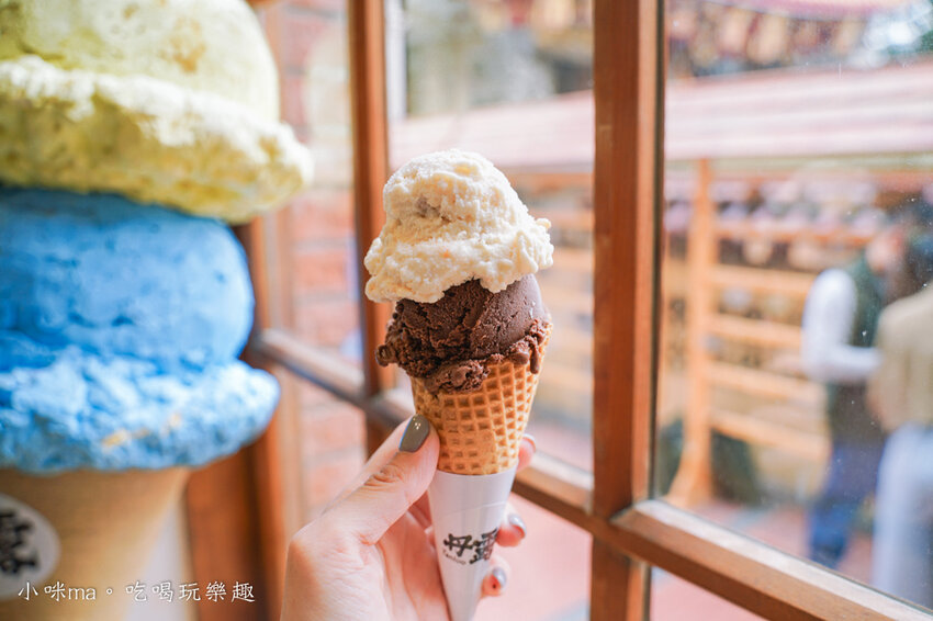 丹露海翁手工冰淇淋