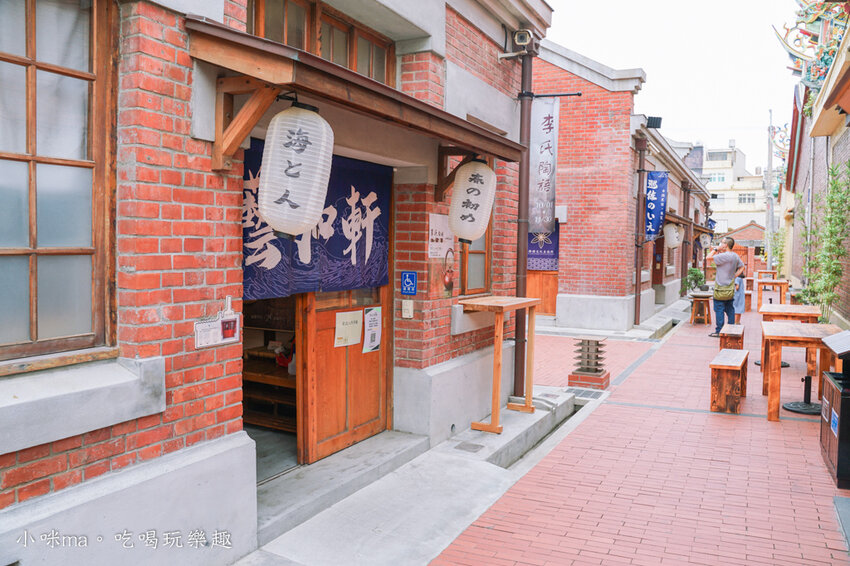 梧棲文化出張所