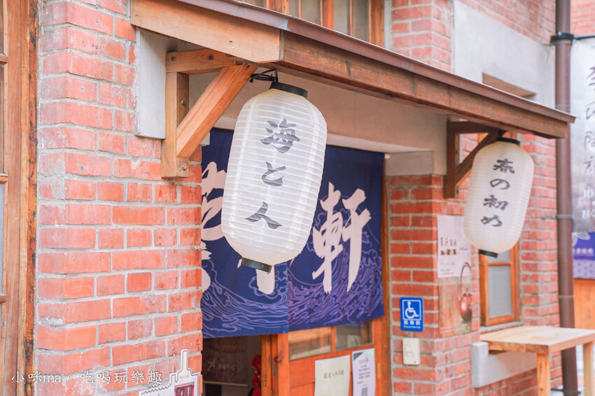 梧棲文化出張所