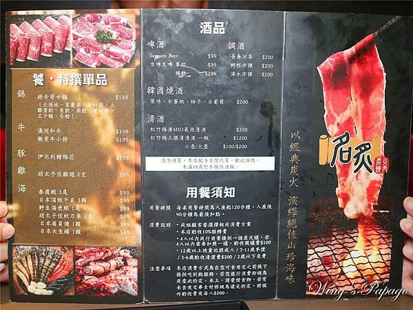 IMG_1203.jpg IMG_1203.jpg