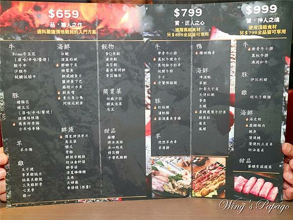 IMG_1194.jpg IMG_1194.jpg