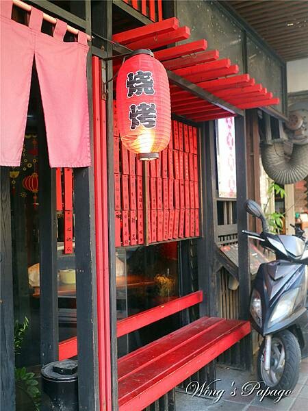 IMG_1488.jpg IMG_1488.jpg