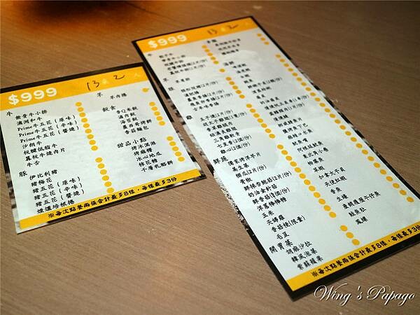 IMG_1162.jpg IMG_1162.jpg