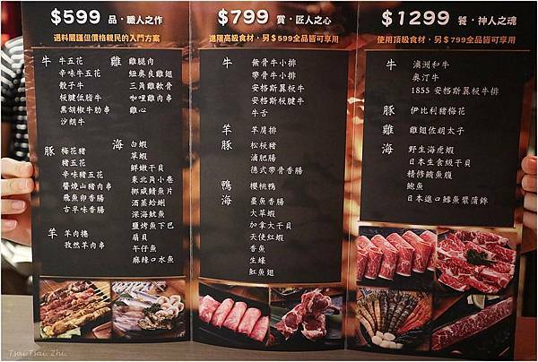 IMG_6592.JPG IMG_6592.JPG