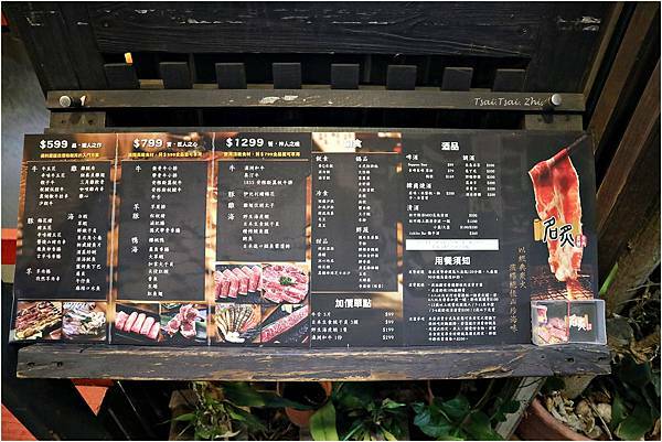 IMG_6583.JPG IMG_6583.JPG