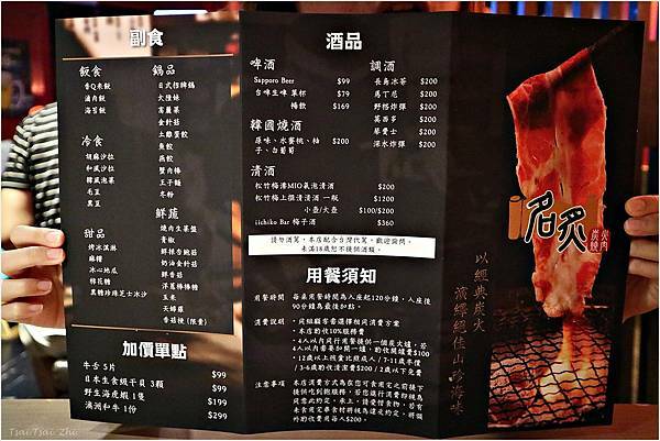 IMG_6593.JPG IMG_6593.JPG