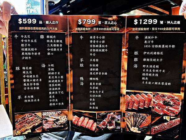 IMG_2905.JPG IMG_2905.JPG