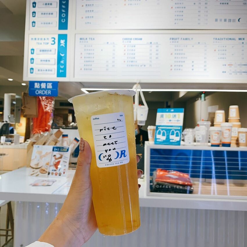 【大安區|東區飲料】COFFEE.TEA.OR 敦南概念店 超人氣質感系飲品專賣店 IG瘋狂打卡!標籤紙飲料杯超萌又有溫度
