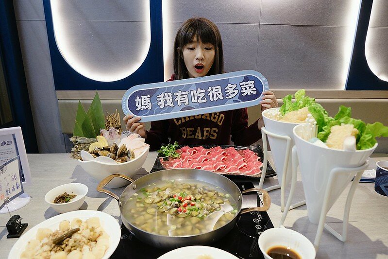 本事滿足鍋物 (10)