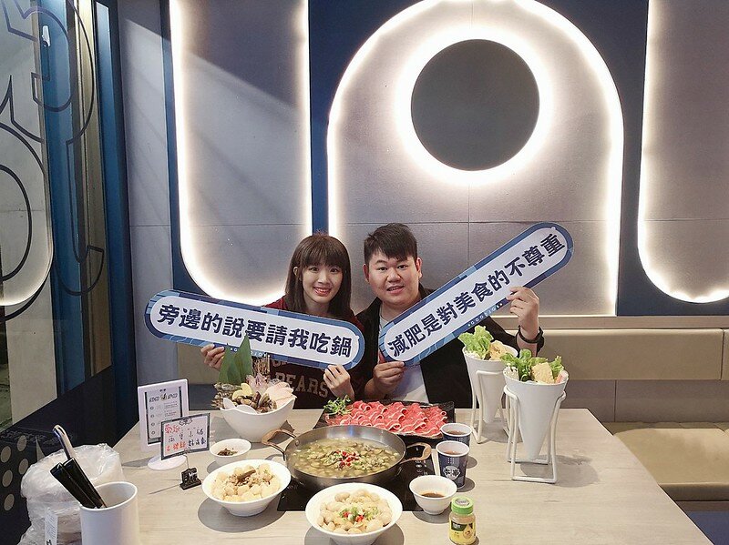 本事滿足鍋物 (11)