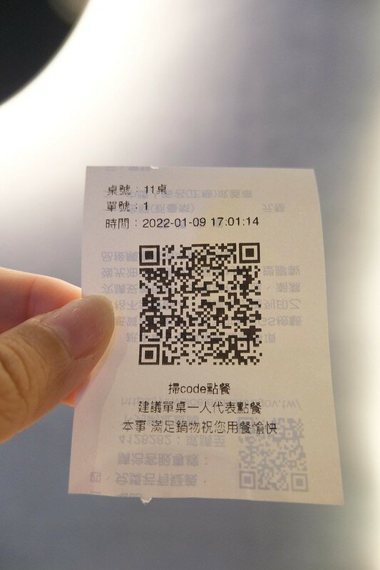 本事滿足鍋物 (41)