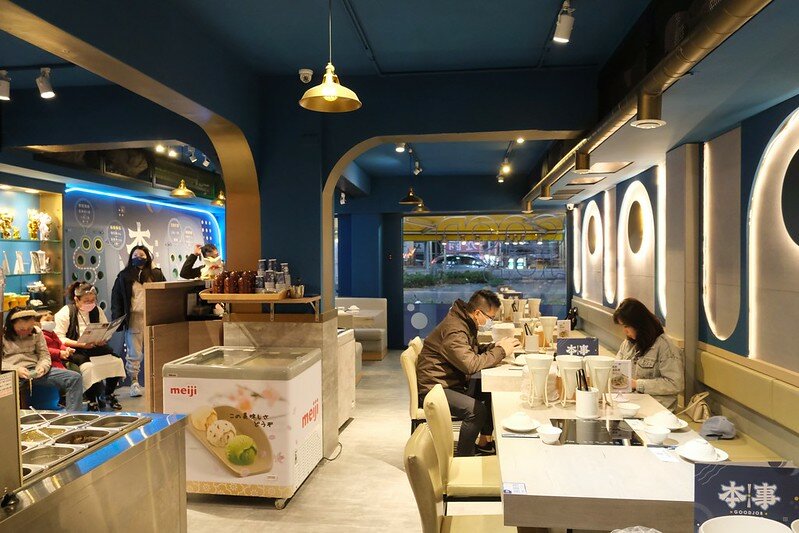 本事滿足鍋物 (25)