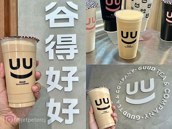 （北車飲料）谷得好好～台北車站人氣飲料店！超好喝紅玉系列、可