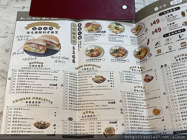 20210404_235208067_iOS