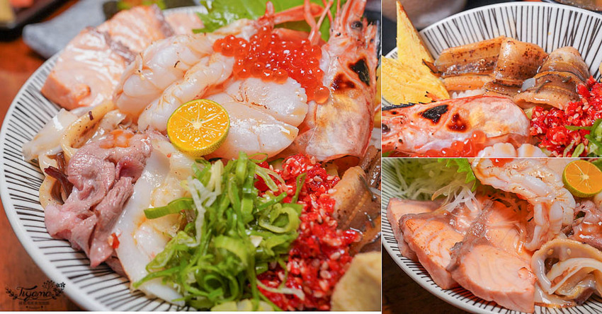 台南海鮮丼》風驛鮨味壽司丼飯專賣店,炙燒海鮮丼、炙燒握壽司,不吃生魚料理也OK~ @緹雅瑪 美食旅遊趣