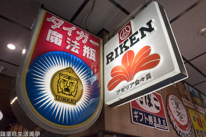 【新竹食記】CURRY WU日式熟成濃咖哩專賣店