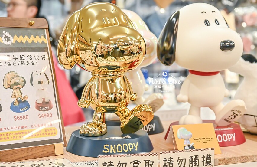 史努比甜點世界快閃店~史努比巨型氣偶和周邊限量商品