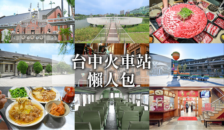 史努比甜點世界快閃店~史努比巨型氣偶和周邊限量商品