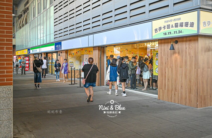 2024台中親子旅遊必訪景點,史努比、吉伊卡哇、貓福珊迪快閃店可愛爆擊臺中驛鐵道文化園區 @Nini and Blue 玩樂食記